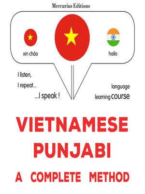 cover image of Tiếng Việt--Punjabi
